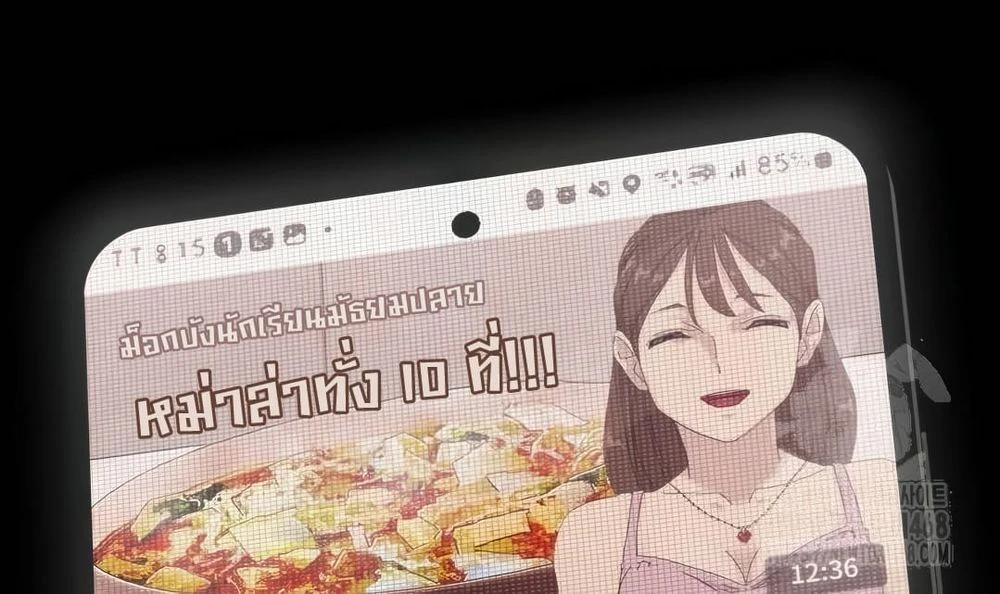 Manga-lc-com อ่านมังงะ อ่านการ์ตูน ออนไลน์ ฟรี The Genius Who Sees Through the World ตอนที่ 1 2 3 4 5 6 7 8 9 10 11 12 13 14 ฟรี ไม่มีโฆษณา Manga-lc - อ่าน มังงะ อ่าน การ์ตูน ออนไลน์ อ่านมังงะ ฟรี