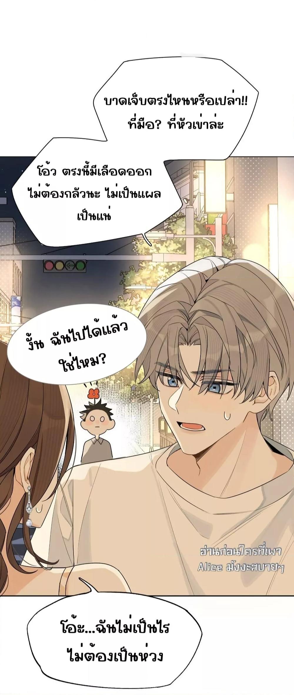 Manga-lc-com อ่านมังงะ อ่านการ์ตูน ออนไลน์ ฟรี DidYouReveal ตอนที่ 1 2 3 4 5 6 7 8 9 10 11 12 13 14 ฟรี ไม่มีโฆษณา Manga-lc - อ่าน มังงะ อ่าน การ์ตูน ออนไลน์ อ่านมังงะ ฟรี