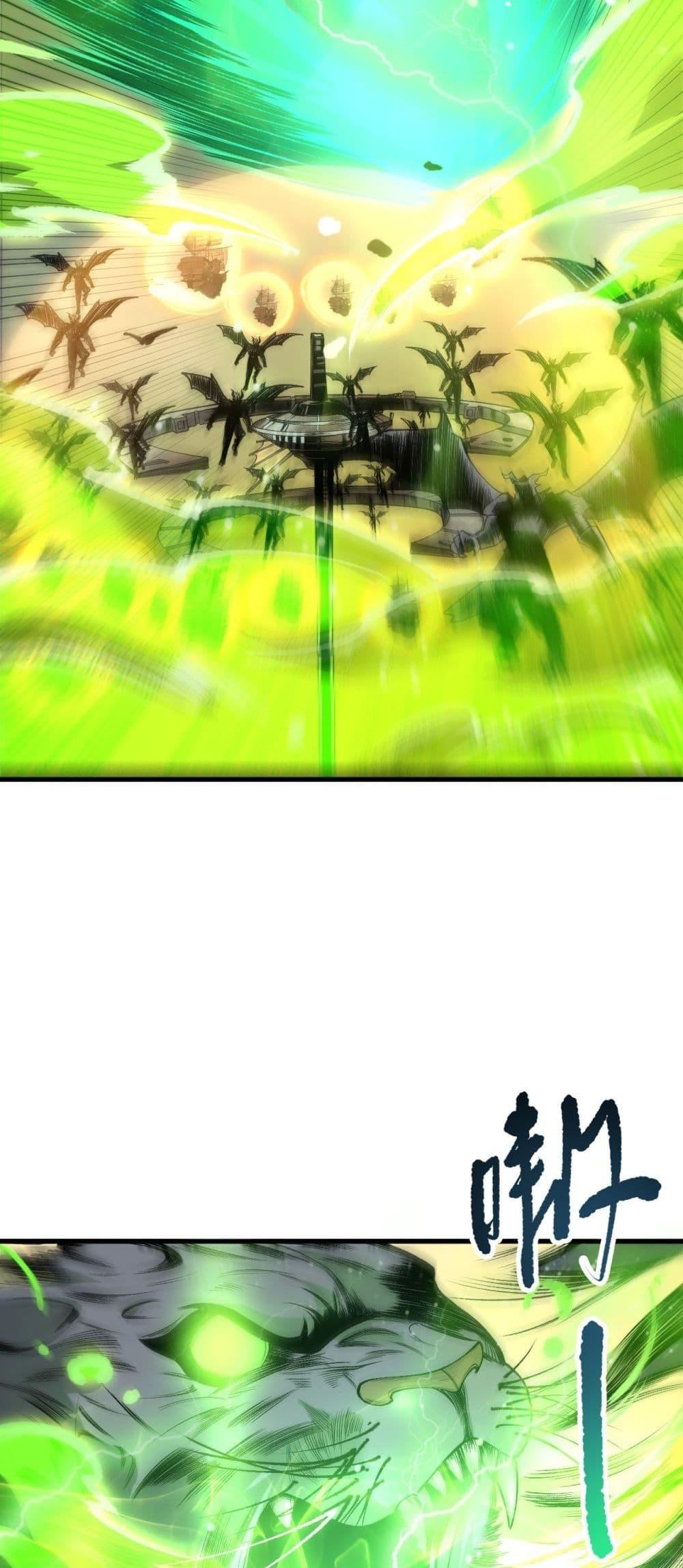 Manga-lc-com อ่านมังงะ อ่านการ์ตูน ออนไลน์ ฟรี NecromancerKin ตอนที่ 1 2 3 4 5 6 7 8 9 10 11 12 13 14 ฟรี ไม่มีโฆษณา Manga-lc - อ่าน มังงะ อ่าน การ์ตูน ออนไลน์ อ่านมังงะ ฟรี