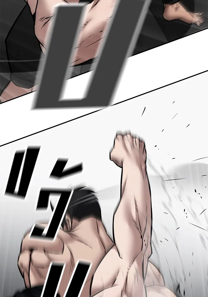 เลวฟาดเลว ตอนที่ 97 รูปที่ 202