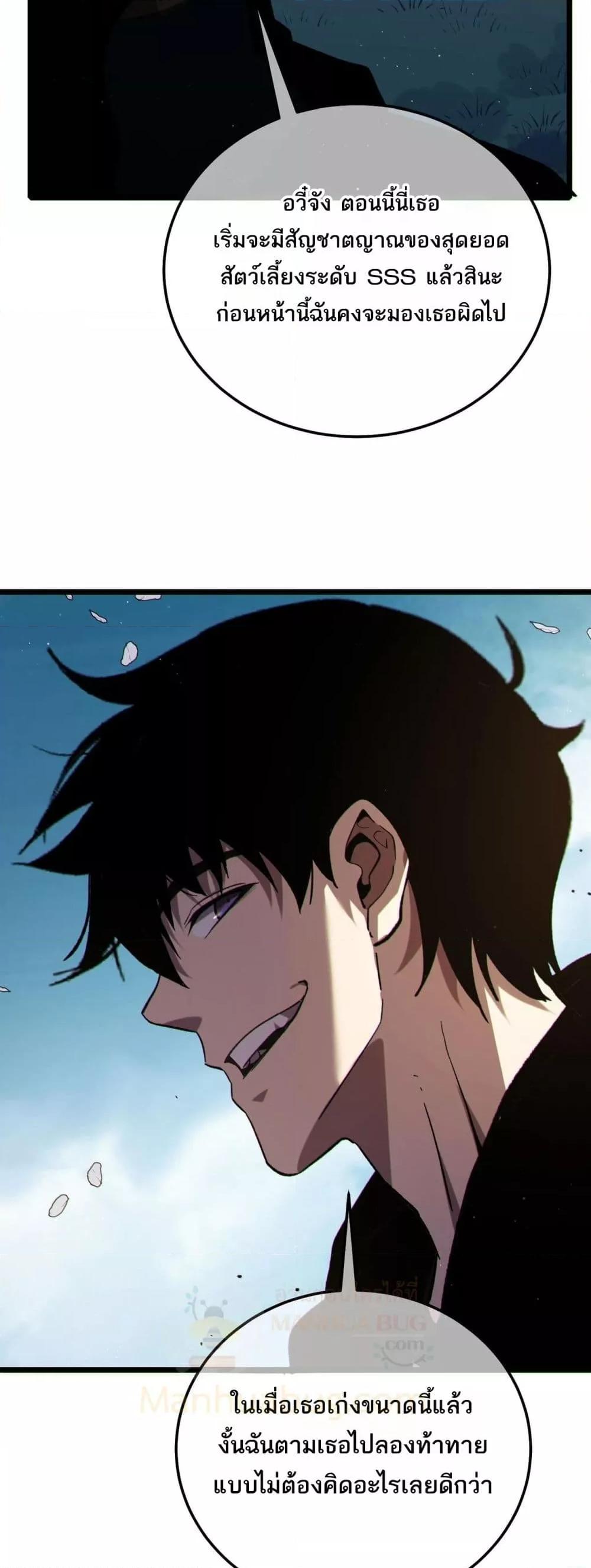 Manga-lc-com อ่านมังงะ อ่านการ์ตูน ออนไลน์ ฟรี MyPassiveSkil ตอนที่ 1 2 3 4 5 6 7 8 9 10 11 12 13 14 ฟรี ไม่มีโฆษณา Manga-lc - อ่าน มังงะ อ่าน การ์ตูน ออนไลน์ อ่านมังงะ ฟรี