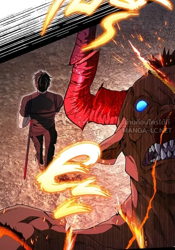 เชื่อเถอะ ฉันเป็นฮัน ตอนที่ 51 รูปที่ 55