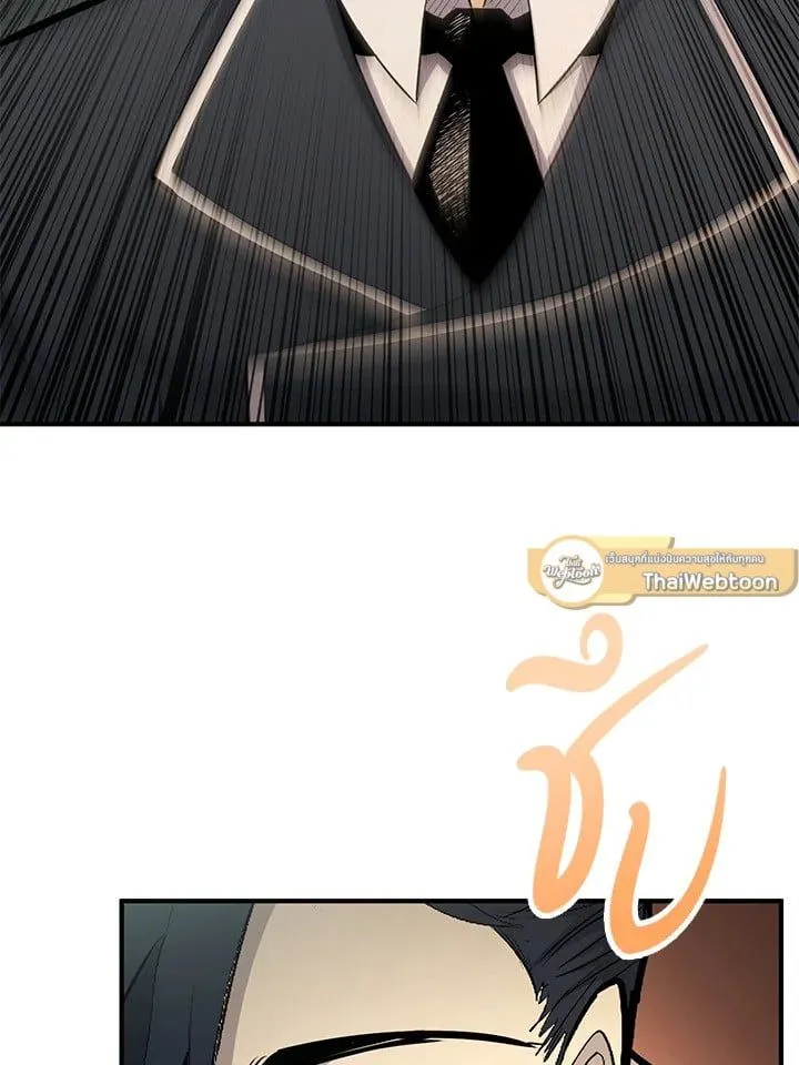 Manga-lc-com อ่านมังงะ อ่านการ์ตูน ออนไลน์ ฟรี Standard of Reincarnation ตอนที่ 1 2 3 4 5 6 7 8 9 10 11 12 13 14 ฟรี ไม่มีโฆษณา Manga-lc - อ่าน มังงะ อ่าน การ์ตูน ออนไลน์ อ่านมังงะ ฟรี