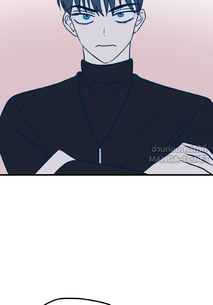 รักนี้ไม่มีรีไซเคิล ตอนที่ 21 รูปที่ 123