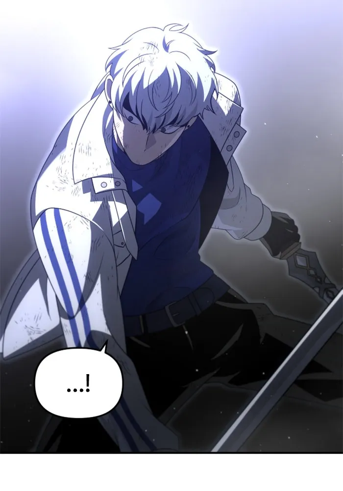 อดีตบอสหอคอย ตอนที่ 66 รูปที่ 109