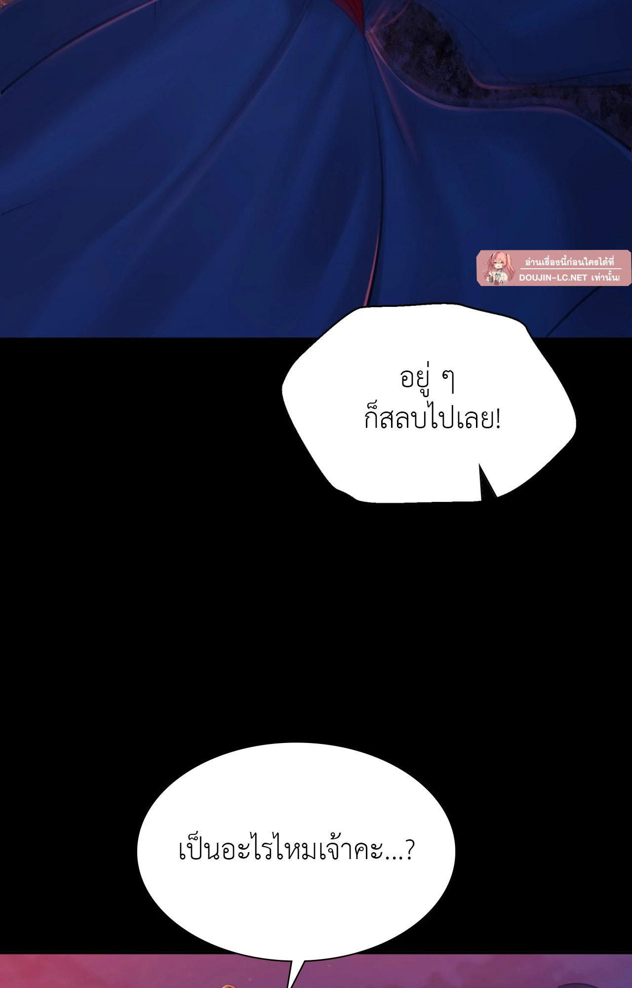 Doujin-Lc- อ่าน โดจิน มังฮวา เกาหลี ญี่ปุ่น จีน แปลไทย Madam ตอนที่ 1 2 3 4 5 6 7 8 9 10 11 12 13 14 ฟรี ไม่มีโฆษณา อ่าน โดจิน Manhwa เกาหลี ญี่ปุ่น จีน เรามีครบ คัดมาให้เน้นๆ โดจิน 18+ รับประกันความฟินโดย  Doujin Lc