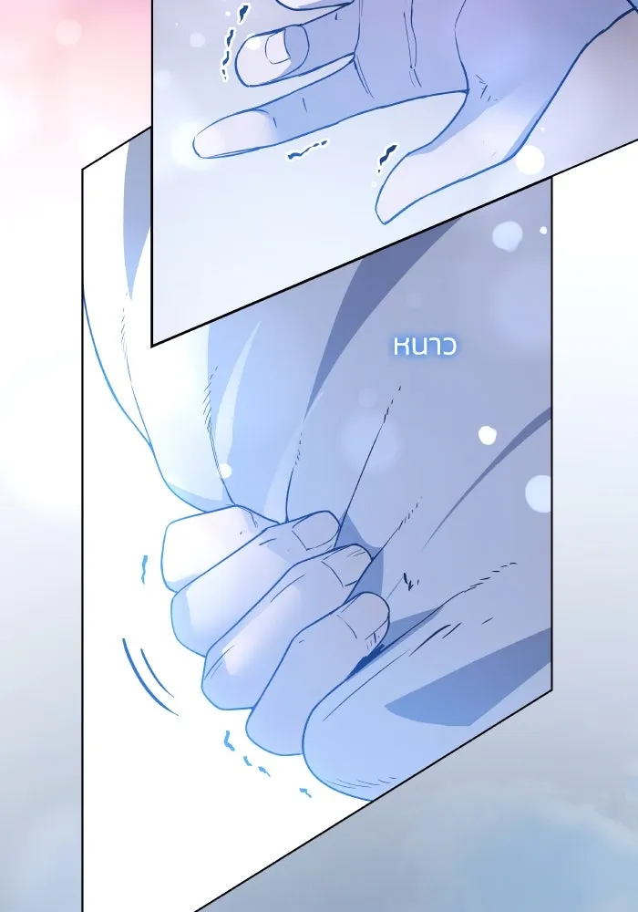 ฟิลเลียโรเซ่กับคำทำนายแห่งมงกุฎหนาม ตอนที่ 127 รูปที่ 59