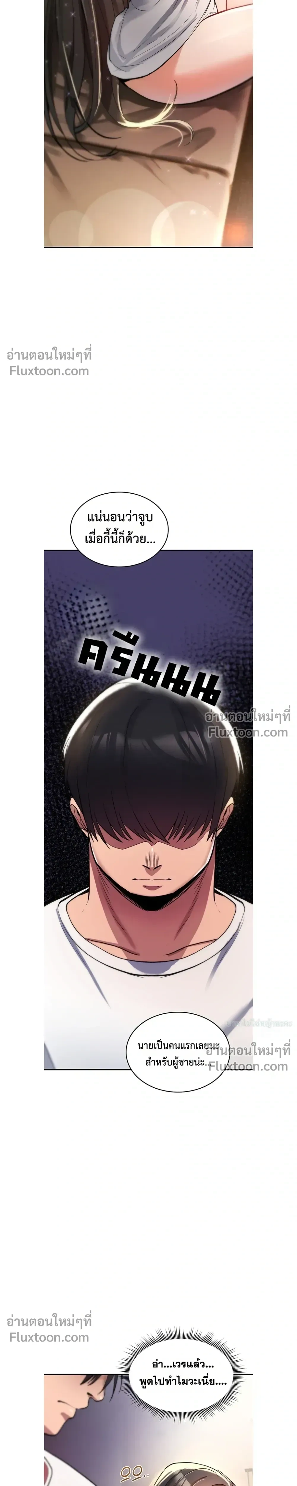 Doujin-Lc- อ่าน โดจิน มังฮวา เกาหลี ญี่ปุ่น จีน แปลไทย It Will Never Break ฉันไม่มีวันยอมแพ้เด็ดขาด! ตอนที่ 1 2 3 4 5 6 7 8 9 10 11 12 13 14 ฟรี ไม่มีโฆษณา อ่าน โดจิน Manhwa เกาหลี ญี่ปุ่น จีน เรามีครบ คัดมาให้เน้นๆ โดจิน 18+ รับประกันความฟินโดย  Doujin Lc
