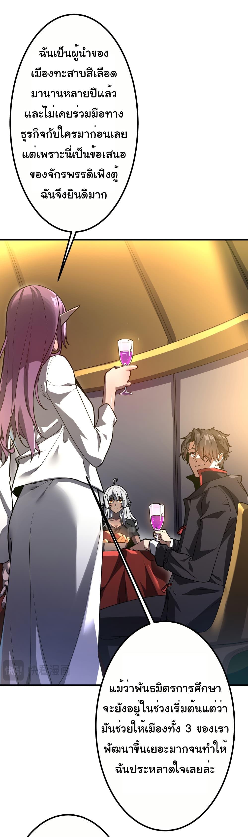 Manga-lc-com อ่านมังงะ อ่านการ์ตูน ออนไลน์ ฟรี Start with Trillions of Coins ตอนที่ 1 2 3 4 5 6 7 8 9 10 11 12 13 14 ฟรี ไม่มีโฆษณา Manga-lc - อ่าน มังงะ อ่าน การ์ตูน ออนไลน์ อ่านมังงะ ฟรี