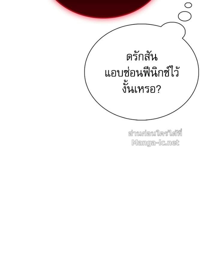 Doujin-Lc- อ่าน โดจิน มังฮวา เกาหลี ญี่ปุ่น จีน แปลไทย หยุดนะจอมมาร ฮีโร่ล้อมไว้หมดแล้ว ตอนที่ 1 2 3 4 5 6 7 8 9 10 11 12 13 14 ฟรี ไม่มีโฆษณา อ่าน โดจิน Manhwa เกาหลี ญี่ปุ่น จีน เรามีครบ คัดมาให้เน้นๆ โดจิน 18+ รับประกันความฟินโดย Doujin Lc