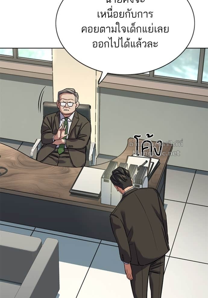 Doujin-Lc- อ่าน โดจิน มังฮวา เกาหลี ญี่ปุ่น จีน แปลไทย Reborn Rich ตอนที่ 1 2 3 4 5 6 7 8 9 10 11 12 13 14 ฟรี ไม่มีโฆษณา อ่าน โดจิน Manhwa เกาหลี ญี่ปุ่น จีน เรามีครบ คัดมาให้เน้นๆ โดจิน 18+ รับประกันความฟินโดย Doujin Lc