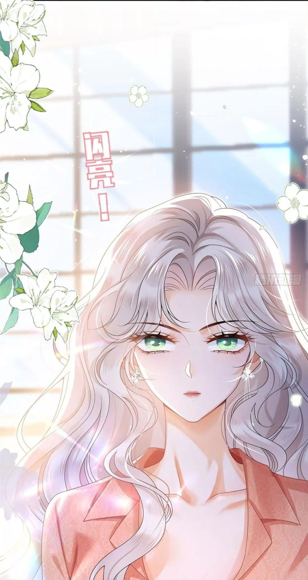 Manga-lc-com อ่านมังงะ อ่านการ์ตูน ออนไลน์ ฟรี SoWhatIfI’m ตอนที่ 1 2 3 4 5 6 7 8 9 10 11 12 13 14 ฟรี ไม่มีโฆษณา Manga-lc - อ่าน มังงะ อ่าน การ์ตูน ออนไลน์ อ่านมังงะ ฟรี