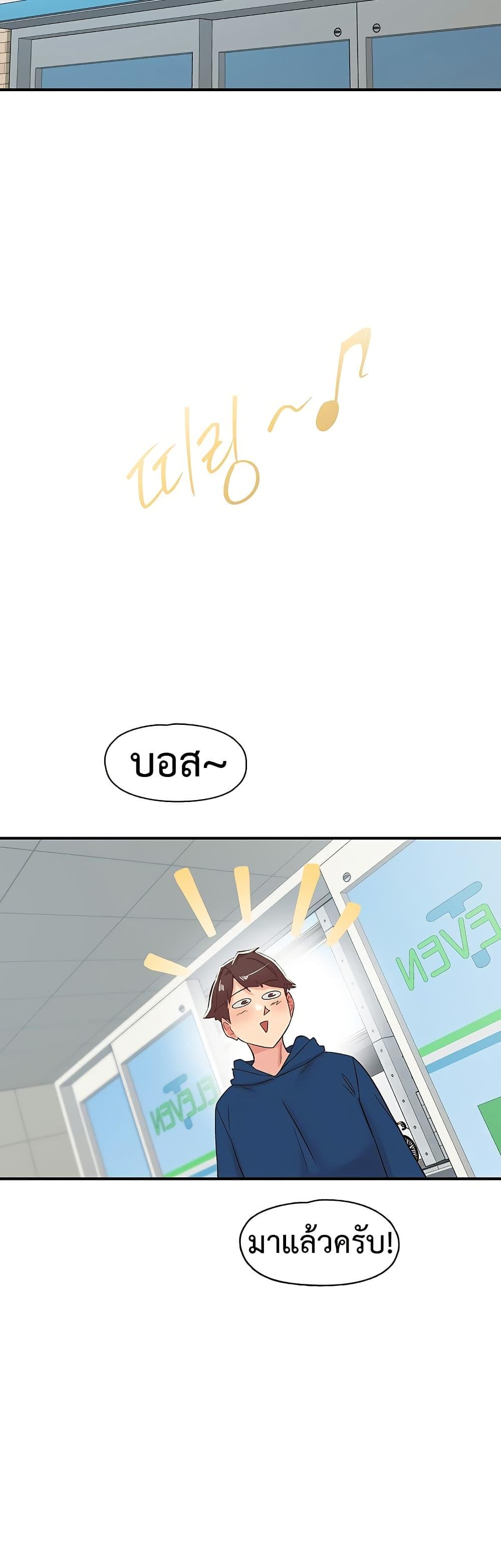 Doujin-Lc- อ่าน โดจิน มังฮวา เกาหลี ญี่ปุ่น จีน แปลไทย Tremors ตอนที่ 1 2 3 4 5 6 7 8 9 10 11 12 13 14 ฟรี ไม่มีโฆษณา อ่าน โดจิน Manhwa เกาหลี ญี่ปุ่น จีน เรามีครบ คัดมาให้เน้นๆ โดจิน 18+ รับประกันความฟินโดย  Doujin Lc