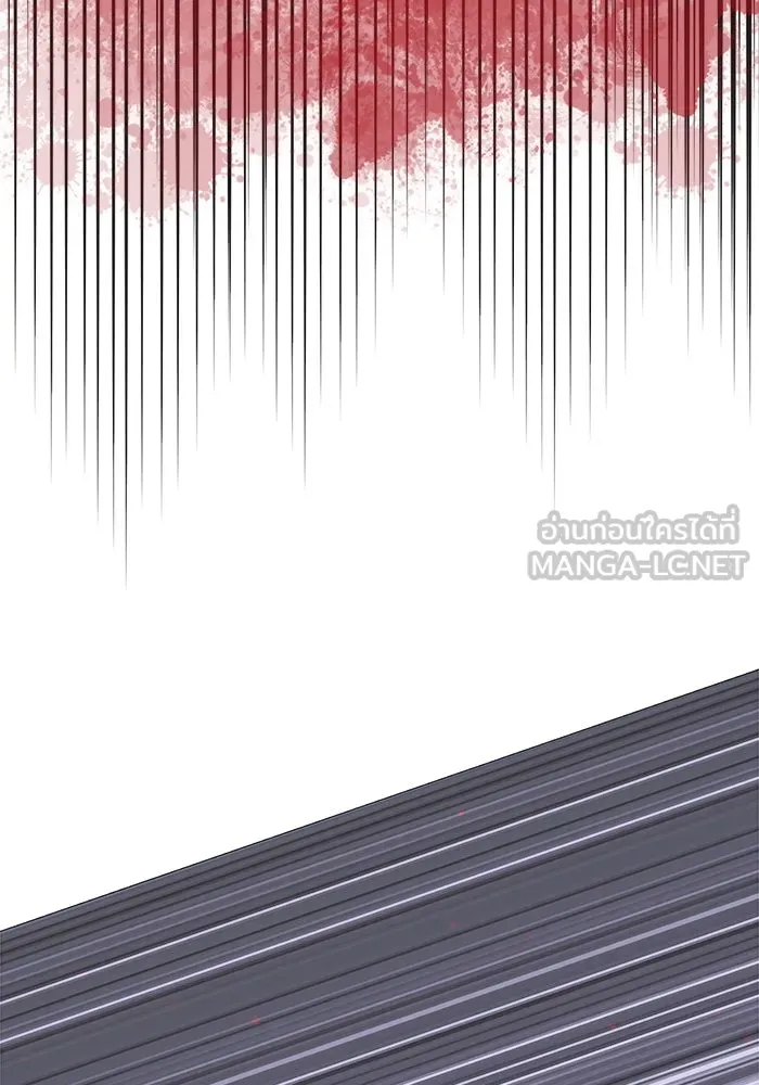 คู่มือคว้าหัวใจนายตัวร้าย ตอนที่ 10 รูปที่ 6