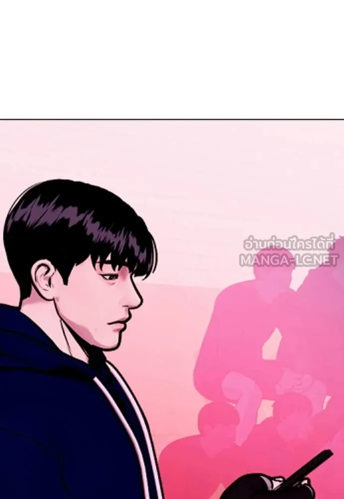 หมาหัวเน่า ตอนที่ 149 รูปที่ 54