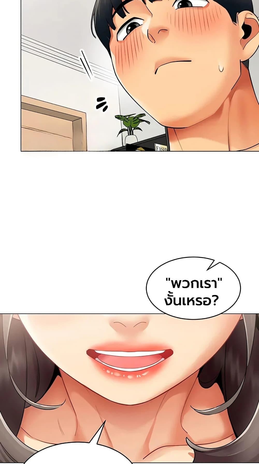 Doujin-Lc- อ่าน โดจิน มังฮวา เกาหลี ญี่ปุ่น จีน แปลไทย I Report Regarding ตอนที่ 1 2 3 4 5 6 7 8 9 10 11 12 13 14 ฟรี ไม่มีโฆษณา อ่าน โดจิน Manhwa เกาหลี ญี่ปุ่น จีน เรามีครบ คัดมาให้เน้นๆ โดจิน 18+ รับประกันความฟินโดย  Doujin Lc