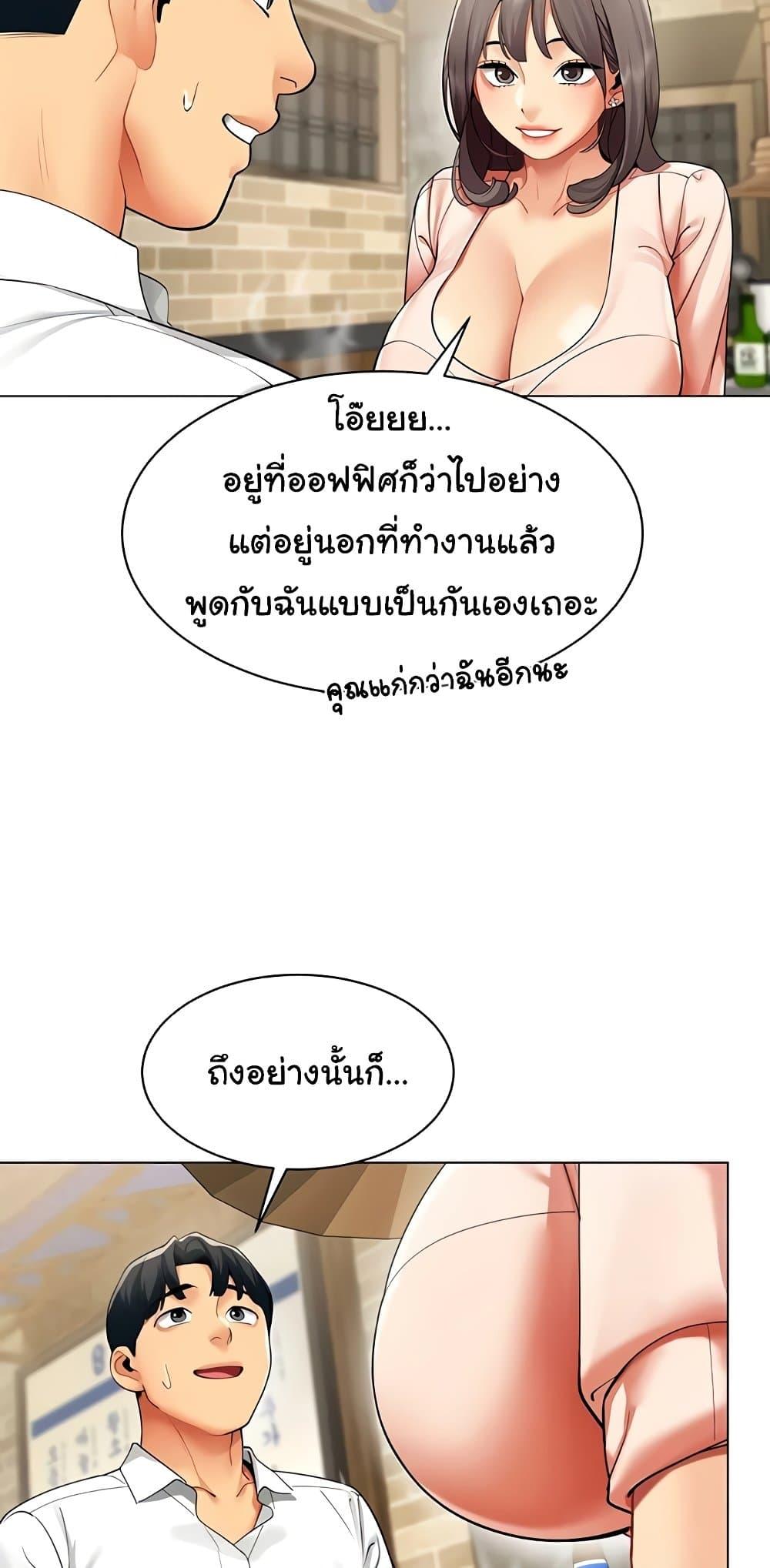 Doujin-Lc- อ่าน โดจิน มังฮวา เกาหลี ญี่ปุ่น จีน แปลไทย I Report Regarding ตอนที่ 1 2 3 4 5 6 7 8 9 10 11 12 13 14 ฟรี ไม่มีโฆษณา อ่าน โดจิน Manhwa เกาหลี ญี่ปุ่น จีน เรามีครบ คัดมาให้เน้นๆ โดจิน 18+ รับประกันความฟินโดย  Doujin Lc