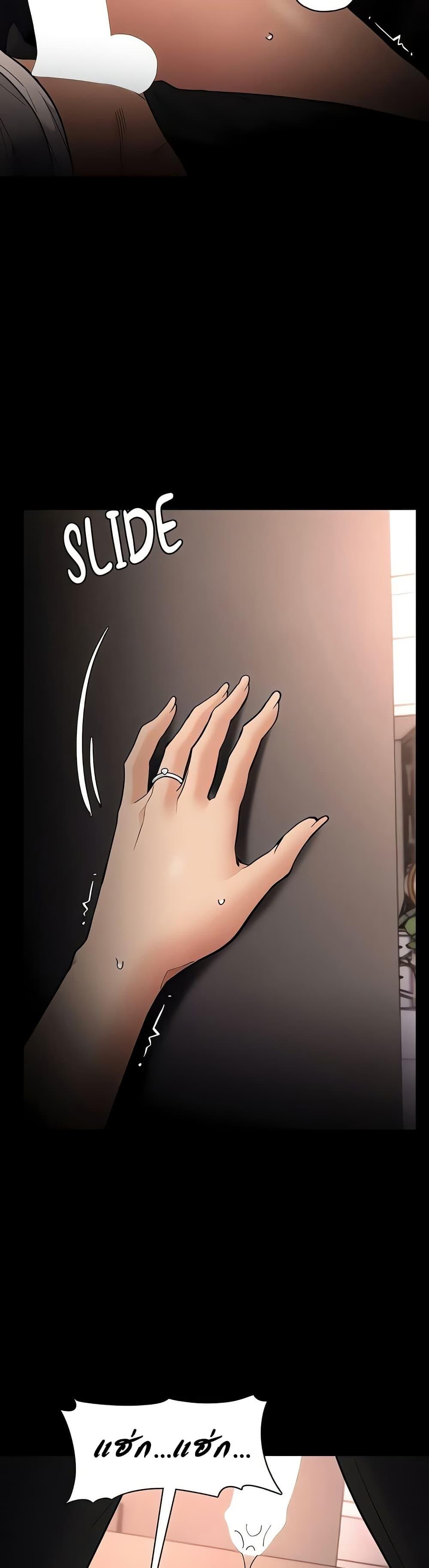 Doujin-Lc- อ่าน โดจิน มังฮวา เกาหลี ญี่ปุ่น จีน แปลไทย Pervert Diary ตอนที่ 1 2 3 4 5 6 7 8 9 10 11 12 13 14 ฟรี ไม่มีโฆษณา อ่าน โดจิน Manhwa เกาหลี ญี่ปุ่น จีน เรามีครบ คัดมาให้เน้นๆ โดจิน 18+ รับประกันความฟินโดย  Doujin Lc
