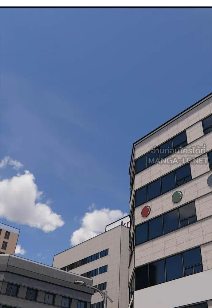 ผู้กล้าฝ่า ตอนที่ 40 รูปที่ 127