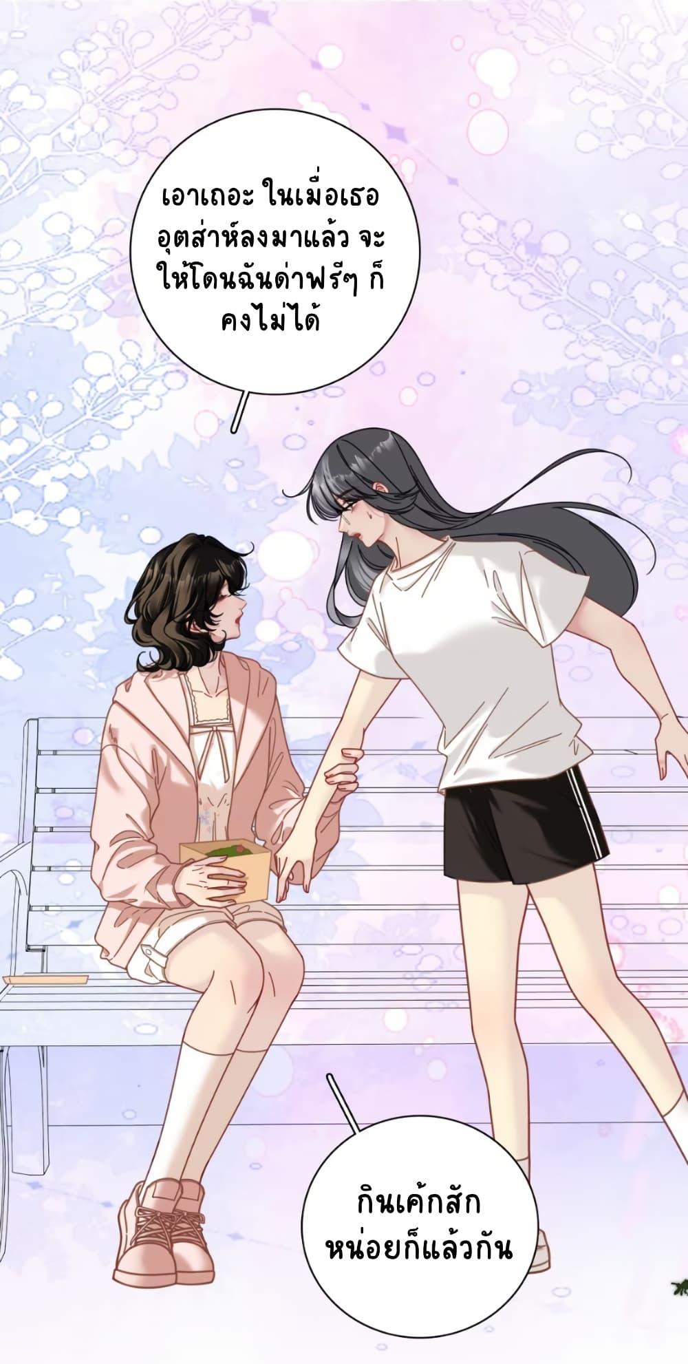 Manga-lc-com อ่านมังงะ อ่านการ์ตูน ออนไลน์ ฟรี No Kissing Tonight ตอนที่ 1 2 3 4 5 6 7 8 9 10 11 12 13 14 ฟรี ไม่มีโฆษณา Manga-lc - อ่าน มังงะ อ่าน การ์ตูน ออนไลน์ อ่านมังงะ ฟรี