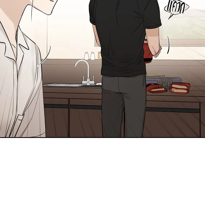 เพียงรุ่งอรุณ ตอนที่ 18 รูปที่ 85