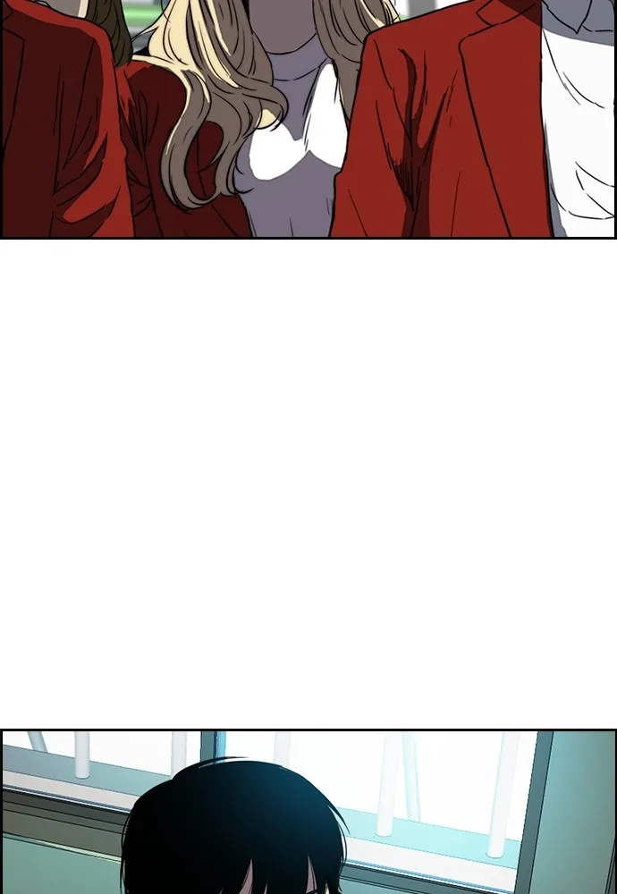 ปั่นสู้ฝันbrWind Breaker ตอนที่ 82 รูปที่ 8