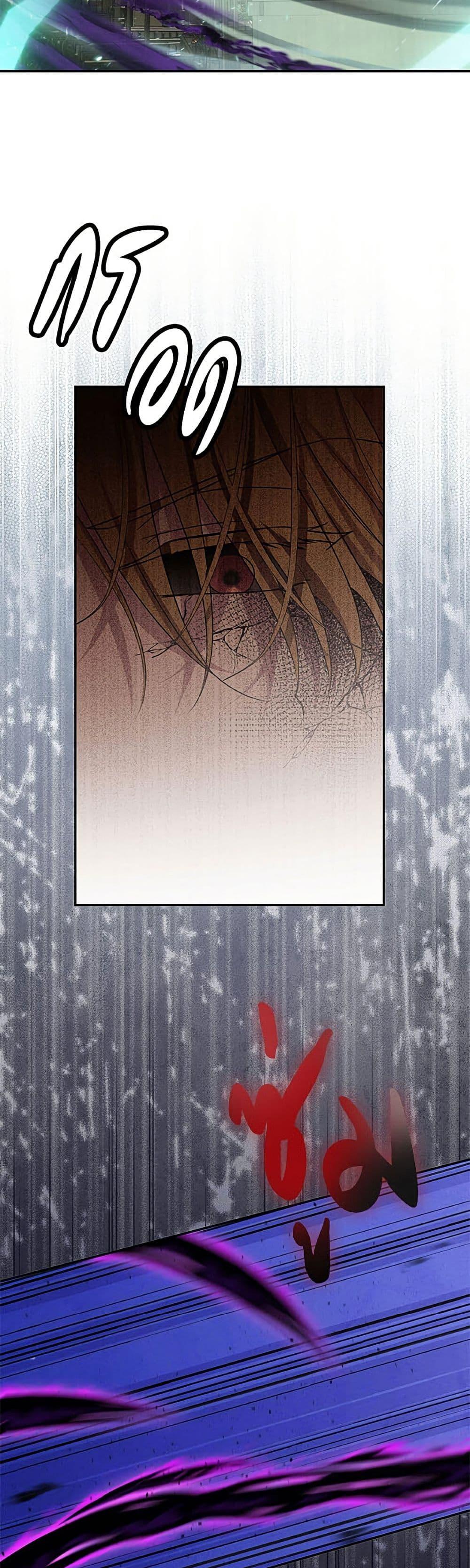 Manga-lc-com อ่านมังงะ อ่านการ์ตูน ออนไลน์ ฟรี Materialistic Princess ตอนที่ 1 2 3 4 5 6 7 8 9 10 11 12 13 14 ฟรี ไม่มีโฆษณา Manga-lc - อ่าน มังงะ อ่าน การ์ตูน ออนไลน์ อ่านมังงะ ฟรี