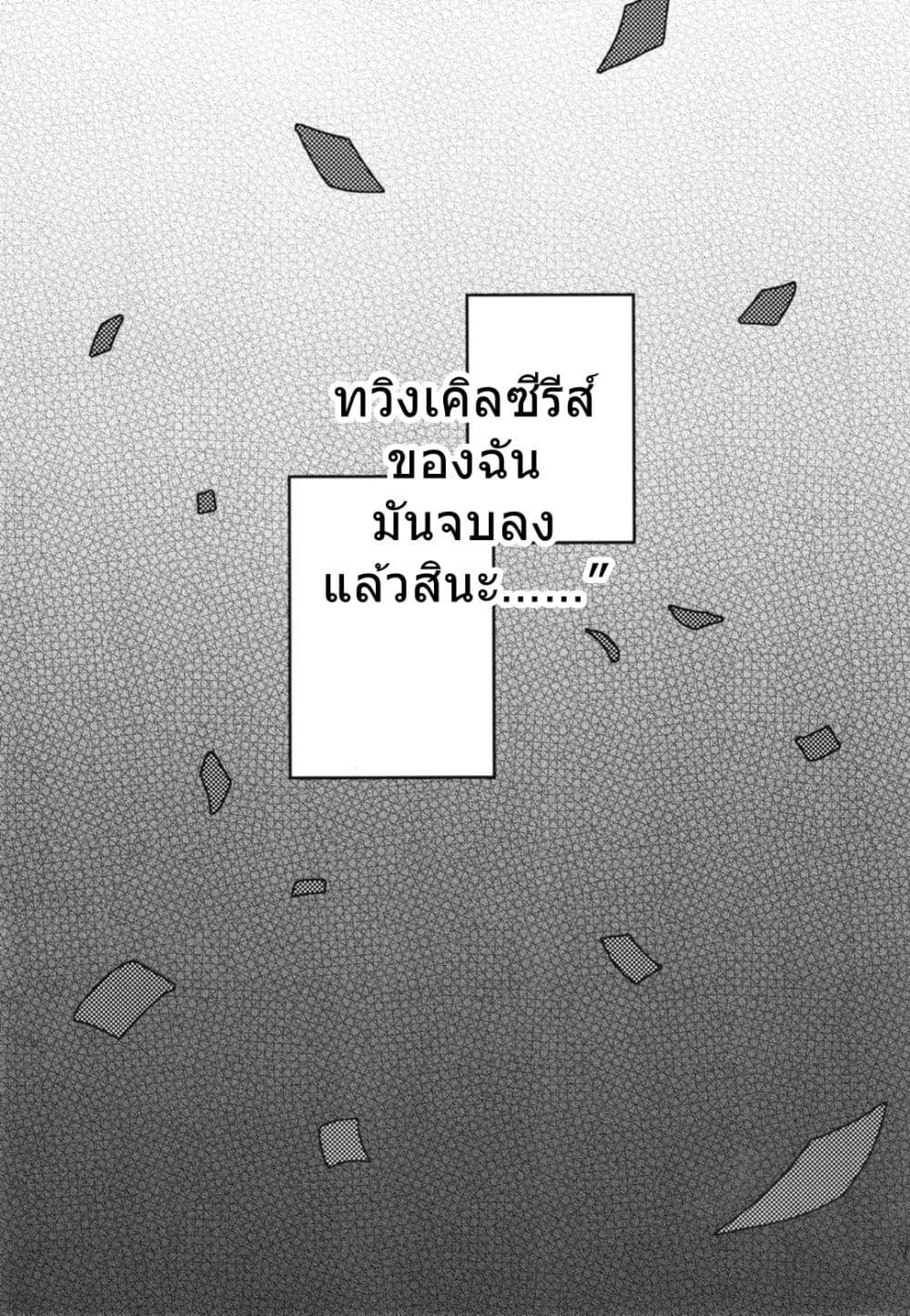 Manga-lc-com อ่านมังงะ อ่านการ์ตูน ออนไลน์ ฟรี Uma Musume Pretty Derby Beyond the Golden Voyage By BAMBINA ตอนที่ 1 2 3 4 5 6 7 8 9 10 11 12 13 14 ฟรี ไม่มีโฆษณา Manga-lc - อ่าน มังงะ อ่าน การ์ตูน ออนไลน์ อ่านมังงะ ฟรี