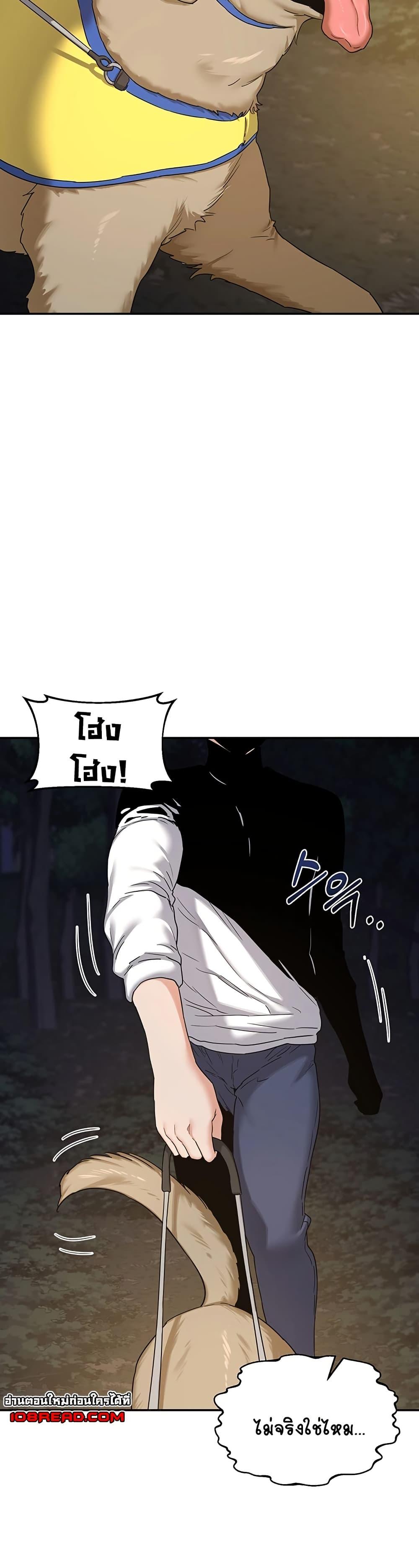 Doujin-Lc- อ่าน โดจิน มังฮวา เกาหลี ญี่ปุ่น จีน แปลไทย MILF Exchange Plan ตอนที่ 1 2 3 4 5 6 7 8 9 10 11 12 13 14 ฟรี ไม่มีโฆษณา อ่าน โดจิน Manhwa เกาหลี ญี่ปุ่น จีน เรามีครบ คัดมาให้เน้นๆ โดจิน 18+ รับประกันความฟินโดย  Doujin Lc