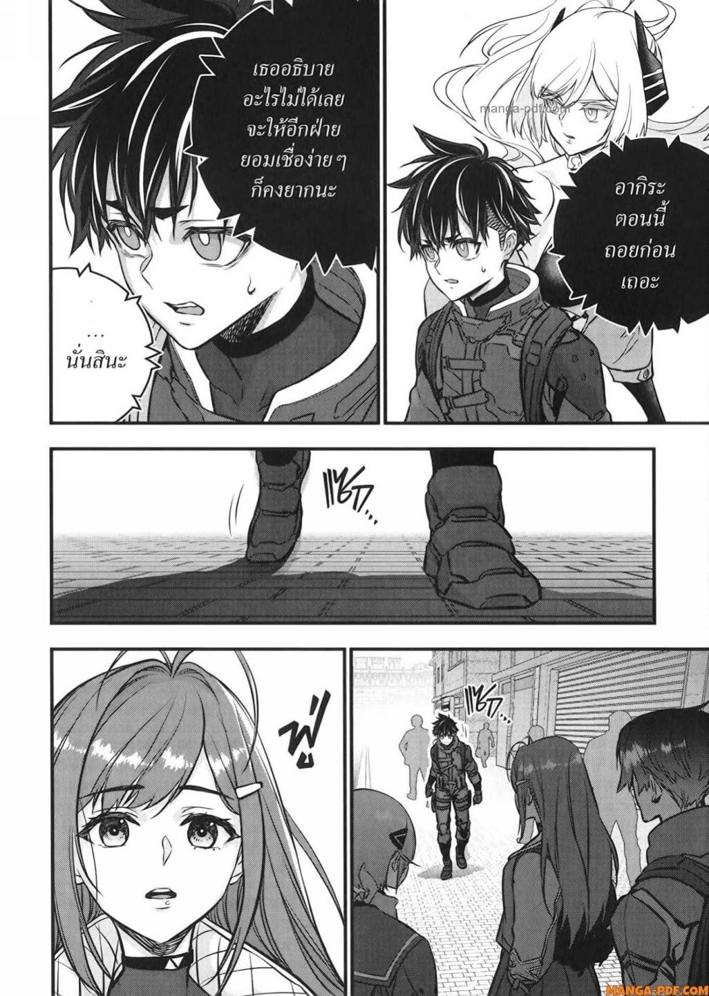 Manga-lc-com อ่านมังงะ อ่านการ์ตูน ออนไลน์ ฟรี Rebuild World ตอนที่ 1 2 3 4 5 6 7 8 9 10 11 12 13 14 ฟรี ไม่มีโฆษณา Manga-lc - อ่าน มังงะ อ่าน การ์ตูน ออนไลน์ อ่านมังงะ ฟรี