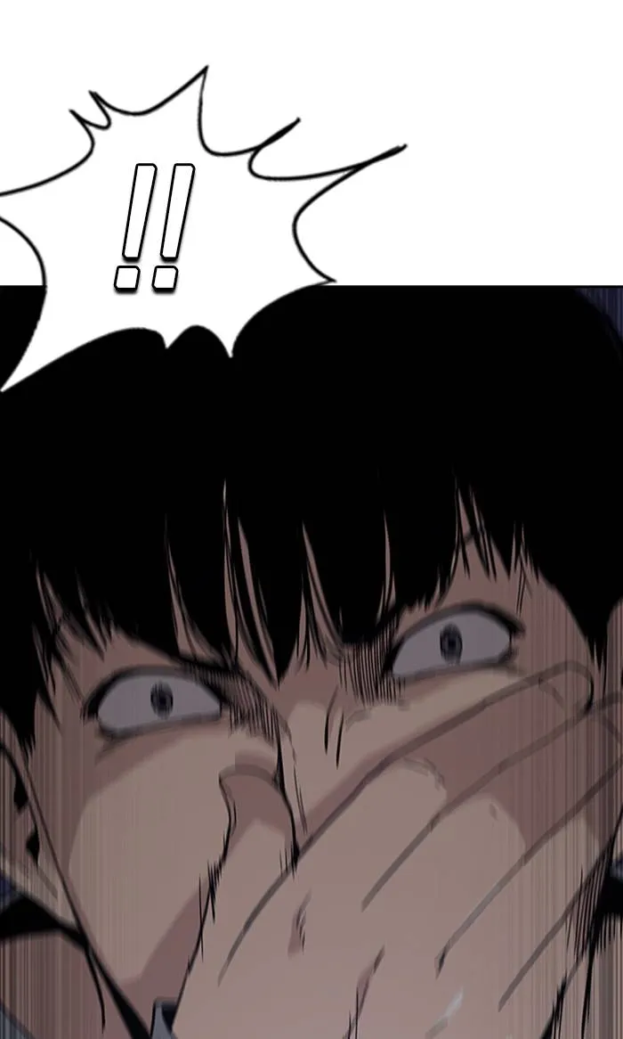 To not die ตอนที่ 6 รูปที่ 79