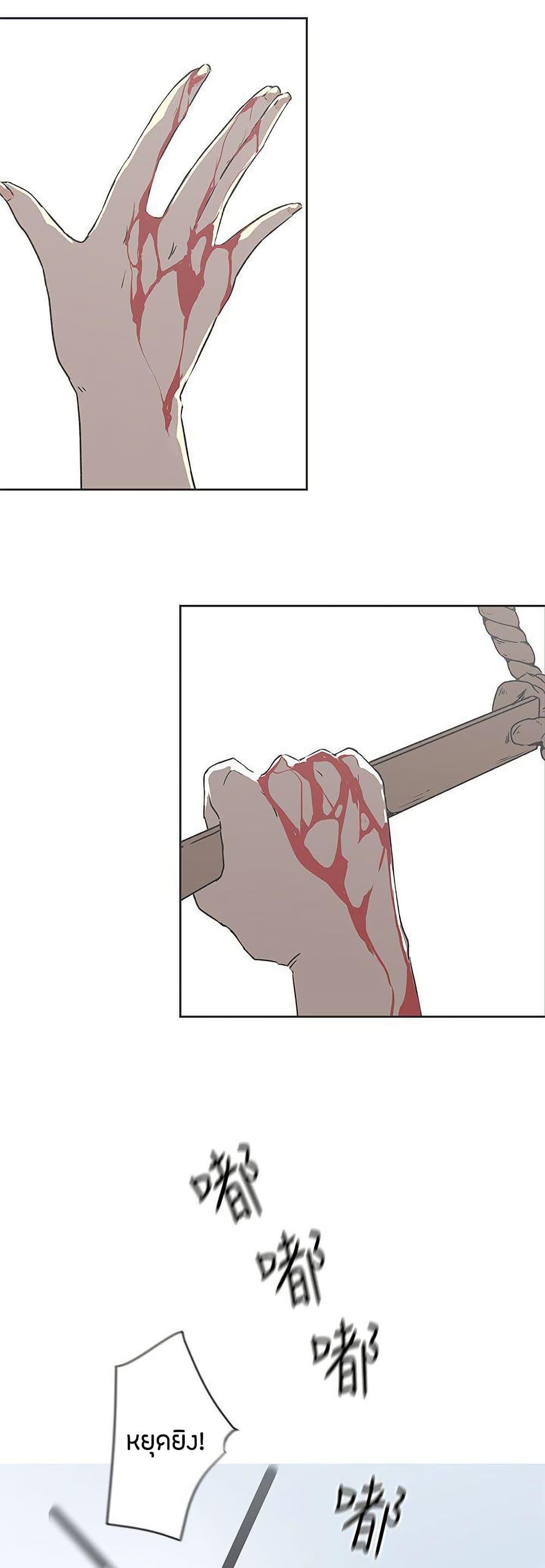 Doujin-Lc- อ่าน โดจิน มังฮวา เกาหลี ญี่ปุ่น จีน แปลไทย Love Navigation ตอนที่ 1 2 3 4 5 6 7 8 9 10 11 12 13 14 ฟรี ไม่มีโฆษณา อ่าน โดจิน Manhwa เกาหลี ญี่ปุ่น จีน เรามีครบ คัดมาให้เน้นๆ โดจิน 18+ รับประกันความฟินโดย  Doujin Lc
