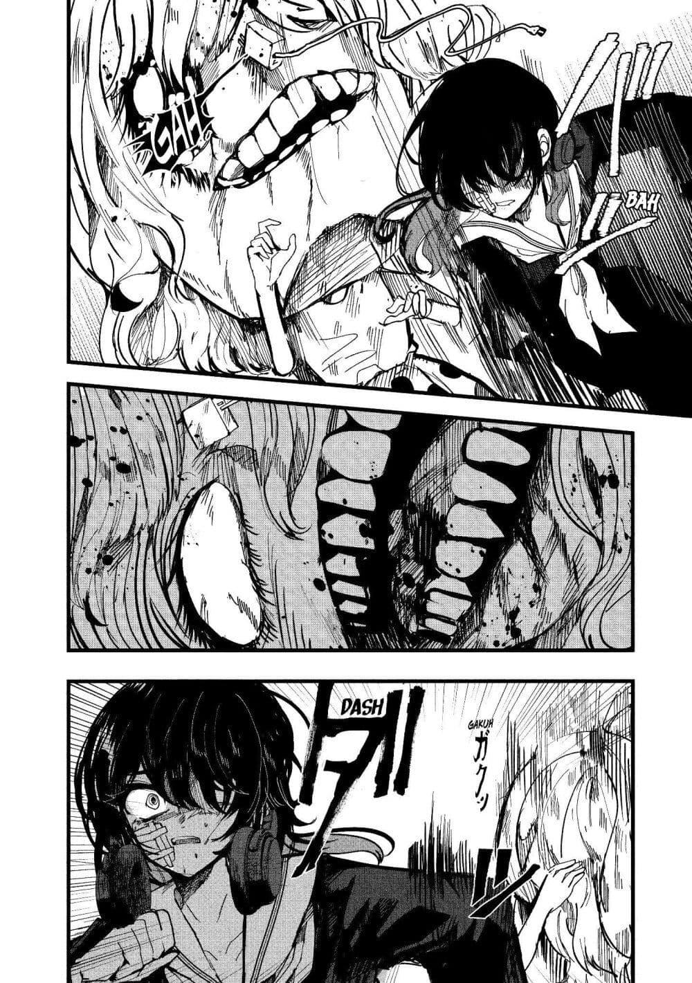 Manga-lc-com อ่านมังงะ อ่านการ์ตูน ออนไลน์ ฟรี Kisaragi Ibun ตอนที่ 1 2 3 4 5 6 7 8 9 10 11 12 13 14 ฟรี ไม่มีโฆษณา Manga-lc - อ่าน มังงะ อ่าน การ์ตูน ออนไลน์ อ่านมังงะ ฟรี