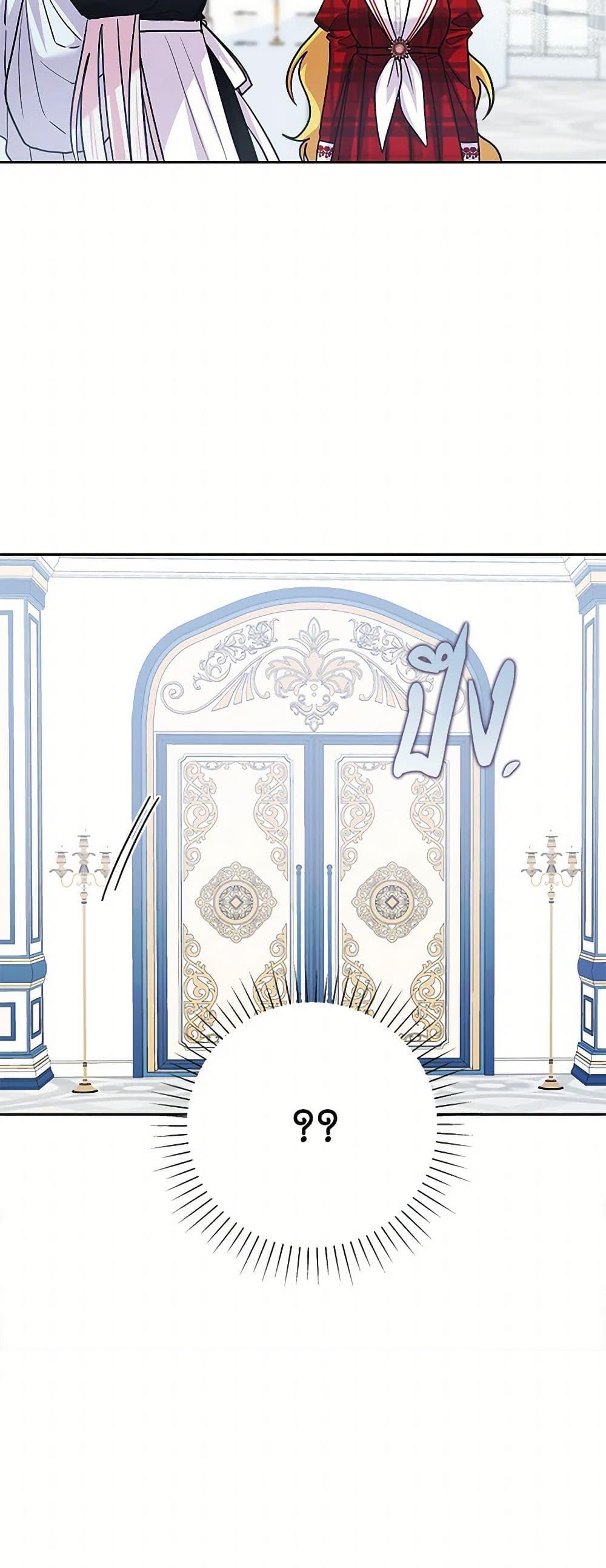 Manga-lc-com อ่านมังงะ อ่านการ์ตูน ออนไลน์ ฟรี Marigold ตอนที่ 1 2 3 4 5 6 7 8 9 10 11 12 13 14 ฟรี ไม่มีโฆษณา Manga-lc - อ่าน มังงะ อ่าน การ์ตูน ออนไลน์ อ่านมังงะ ฟรี