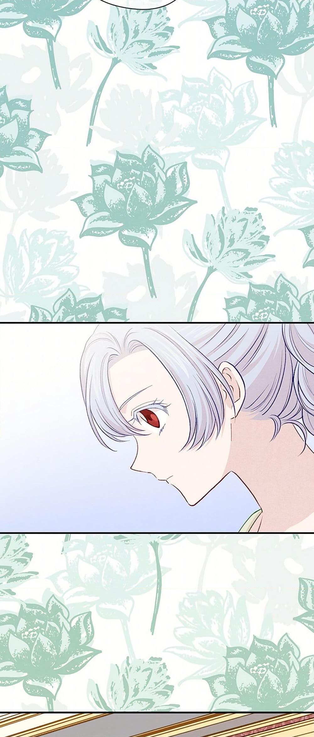 Manga-lc-com อ่านมังงะ อ่านการ์ตูน ออนไลน์ ฟรี Iris – The Lady and Her Smartphone ตอนที่ 1 2 3 4 5 6 7 8 9 10 11 12 13 14 ฟรี ไม่มีโฆษณา Manga-lc - อ่าน มังงะ อ่าน การ์ตูน ออนไลน์ อ่านมังงะ ฟรี