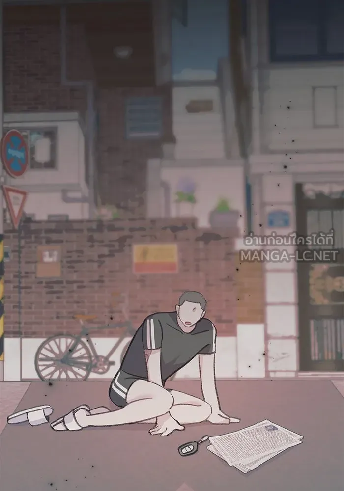 รักน้ำ รักปลา รักเธอนะ ตอนที่ 14 ปลากล้าหาญ รูปที่ 3