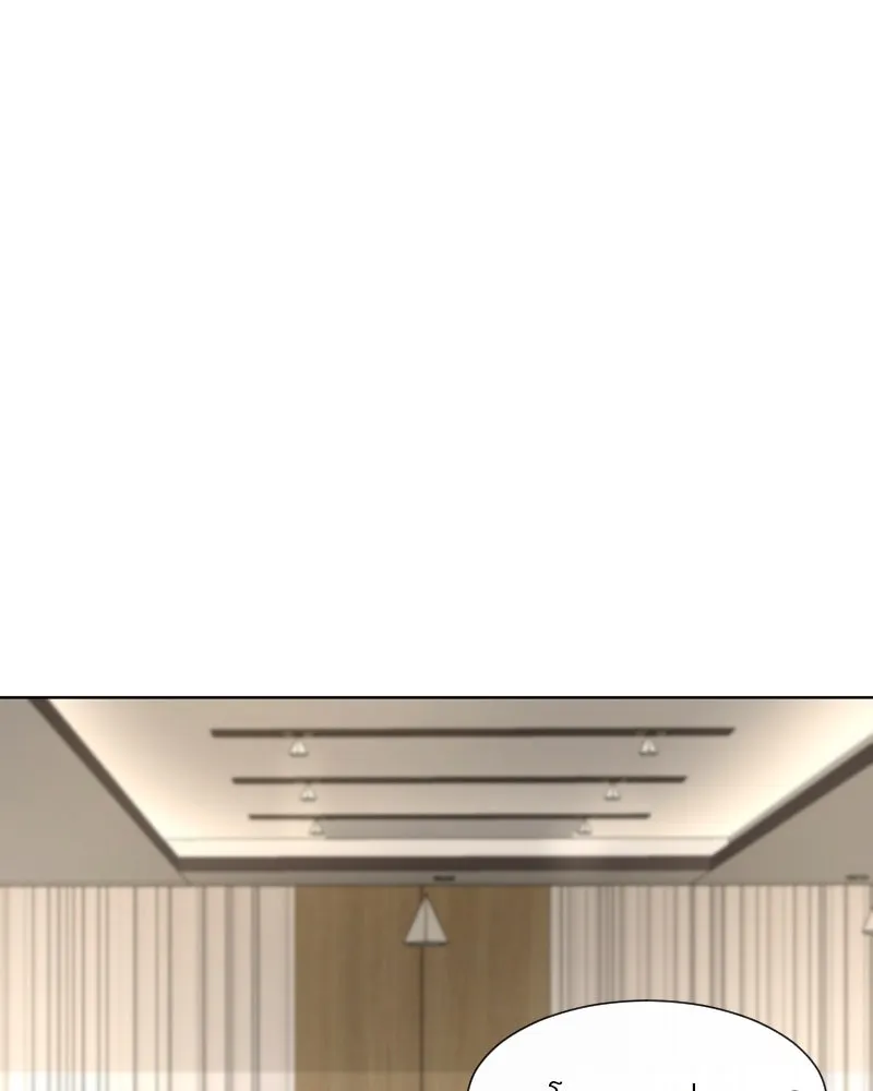 Level One Dreamersbrผู้ชนะรักนี้ต้องเป็น ตอนที่ 1 รูปที่ 88