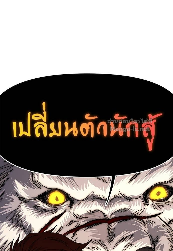 Doujin-Lc- อ่าน โดจิน มังฮวา เกาหลี ญี่ปุ่น จีน แปลไทย สารสุดท้ายจากโครงกระดูก ตอนที่ 1 2 3 4 5 6 7 8 9 10 11 12 13 14 ฟรี ไม่มีโฆษณา อ่าน โดจิน Manhwa เกาหลี ญี่ปุ่น จีน เรามีครบ คัดมาให้เน้นๆ โดจิน 18+ รับประกันความฟินโดย Doujin Lc