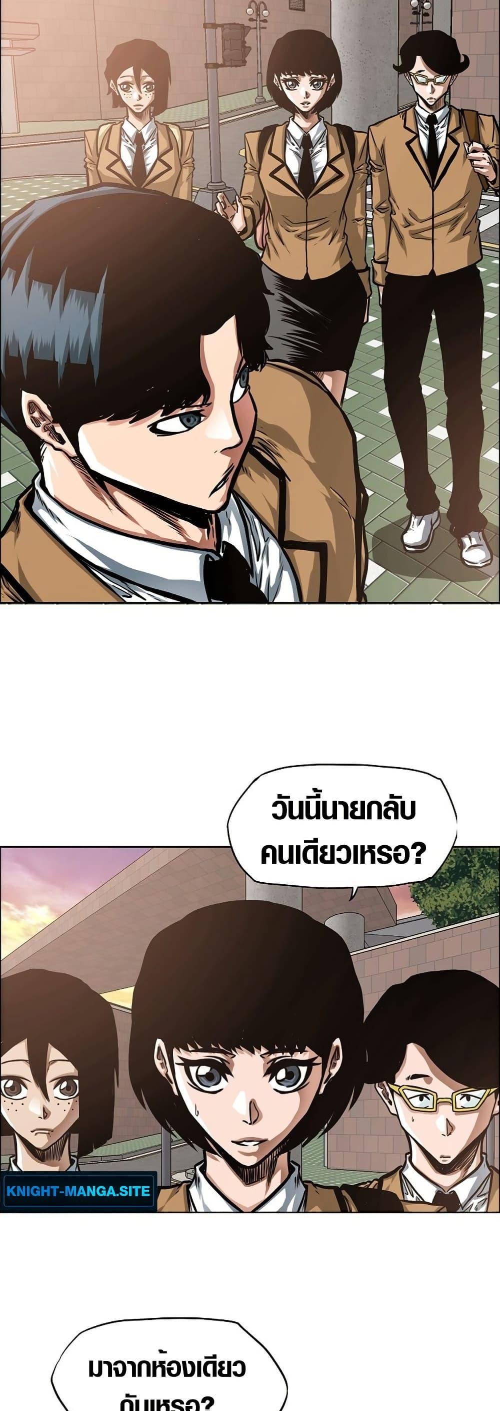 Manga-lc-com อ่านมังงะ อ่านการ์ตูน ออนไลน์ ฟรี Secret Family ตอนที่ 1 2 3 4 5 6 7 8 9 10 11 12 13 14 ฟรี ไม่มีโฆษณา Manga-lc - อ่าน มังงะ อ่าน การ์ตูน ออนไลน์ อ่านมังงะ ฟรี