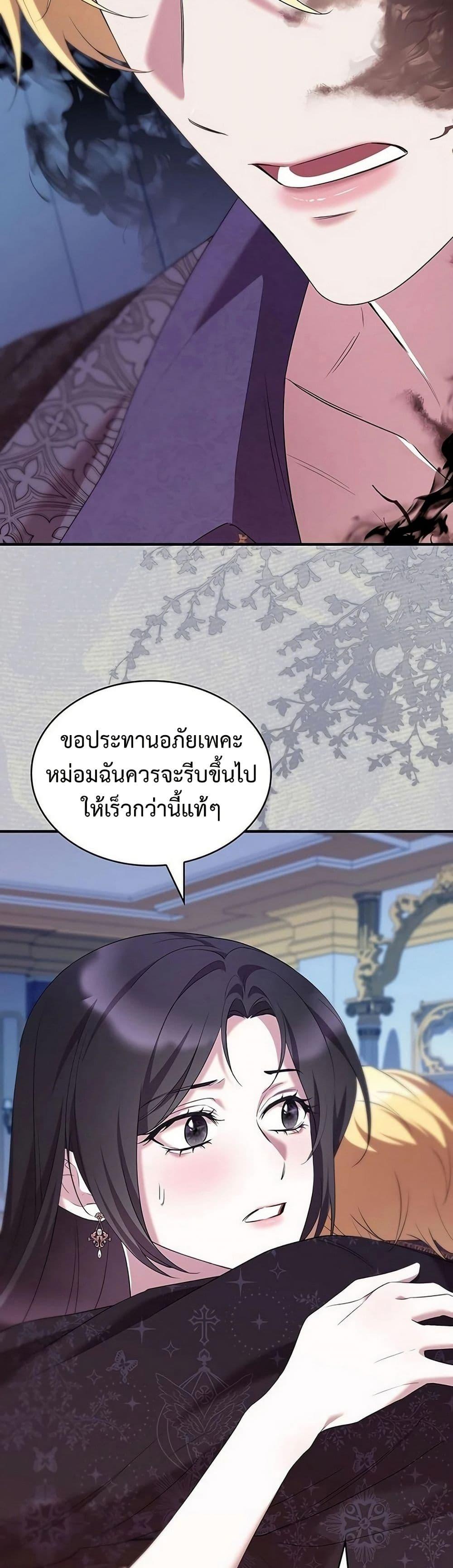 Manga-lc-com อ่านมังงะ อ่านการ์ตูน ออนไลน์ ฟรี One Day My Sister Died ตอนที่ 1 2 3 4 5 6 7 8 9 10 11 12 13 14 ฟรี ไม่มีโฆษณา Manga-lc - อ่าน มังงะ อ่าน การ์ตูน ออนไลน์ อ่านมังงะ ฟรี