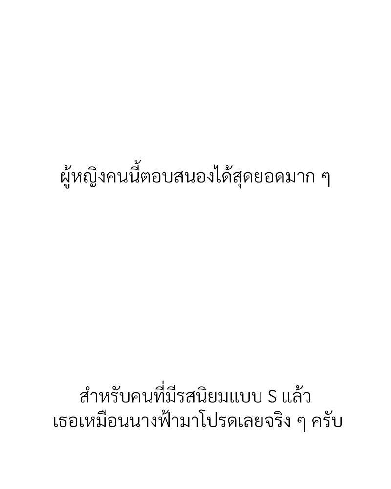 Doujin-Lc- อ่าน โดจิน มังฮวา เกาหลี ญี่ปุ่น จีน แปลไทย Delirious Diary ตอนที่ 1 2 3 4 5 6 7 8 9 10 11 12 13 14 ฟรี ไม่มีโฆษณา อ่าน โดจิน Manhwa เกาหลี ญี่ปุ่น จีน เรามีครบ คัดมาให้เน้นๆ โดจิน 18+ รับประกันความฟินโดย  Doujin Lc
