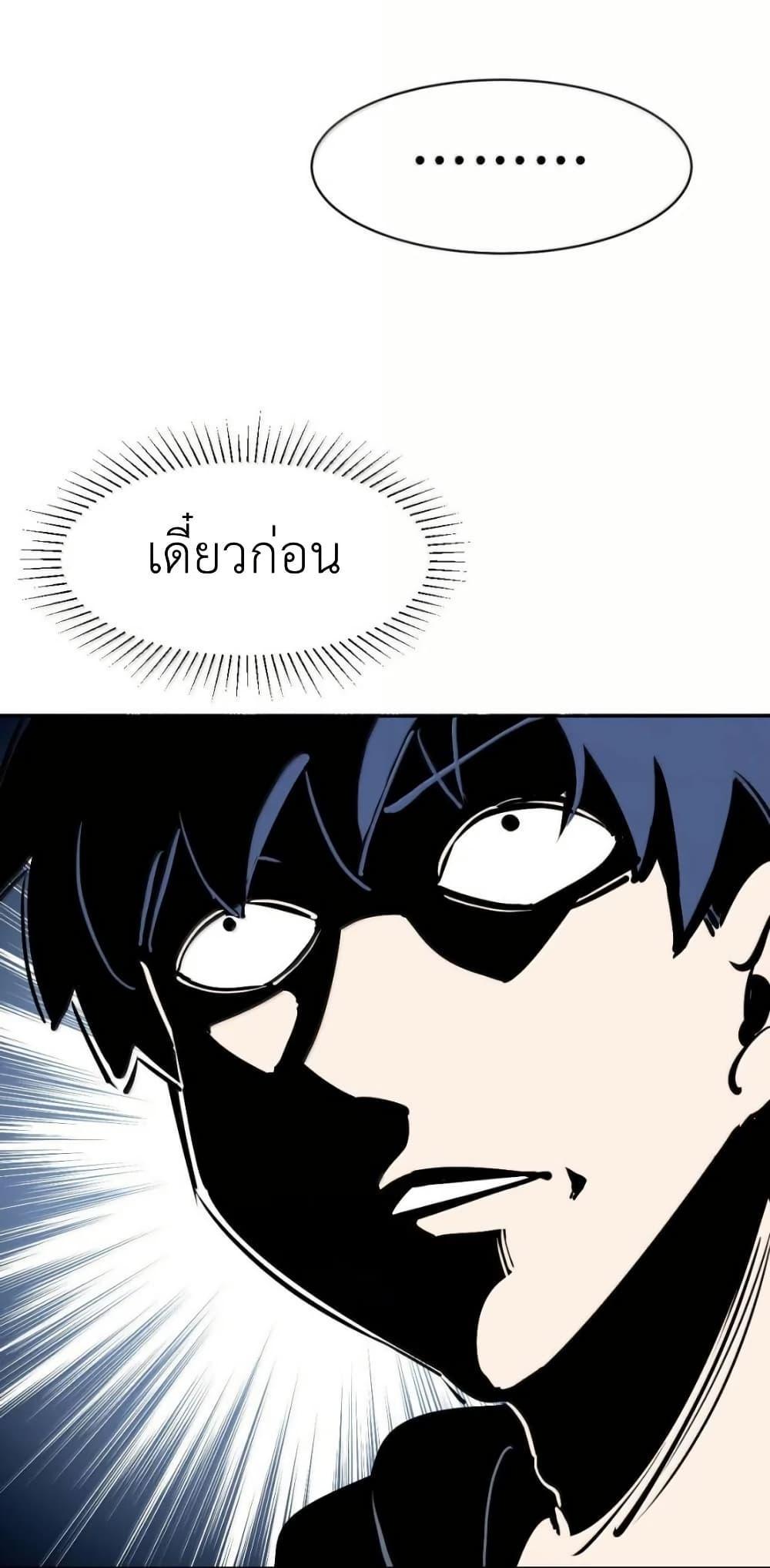 Manga-lc-com อ่านมังงะ อ่านการ์ตูน ออนไลน์ ฟรี Demon X Angel, Can’t Get Along! ตอนที่ 1 2 3 4 5 6 7 8 9 10 11 12 13 14 ฟรี ไม่มีโฆษณา Manga-lc - อ่าน มังงะ อ่าน การ์ตูน ออนไลน์ อ่านมังงะ ฟรี