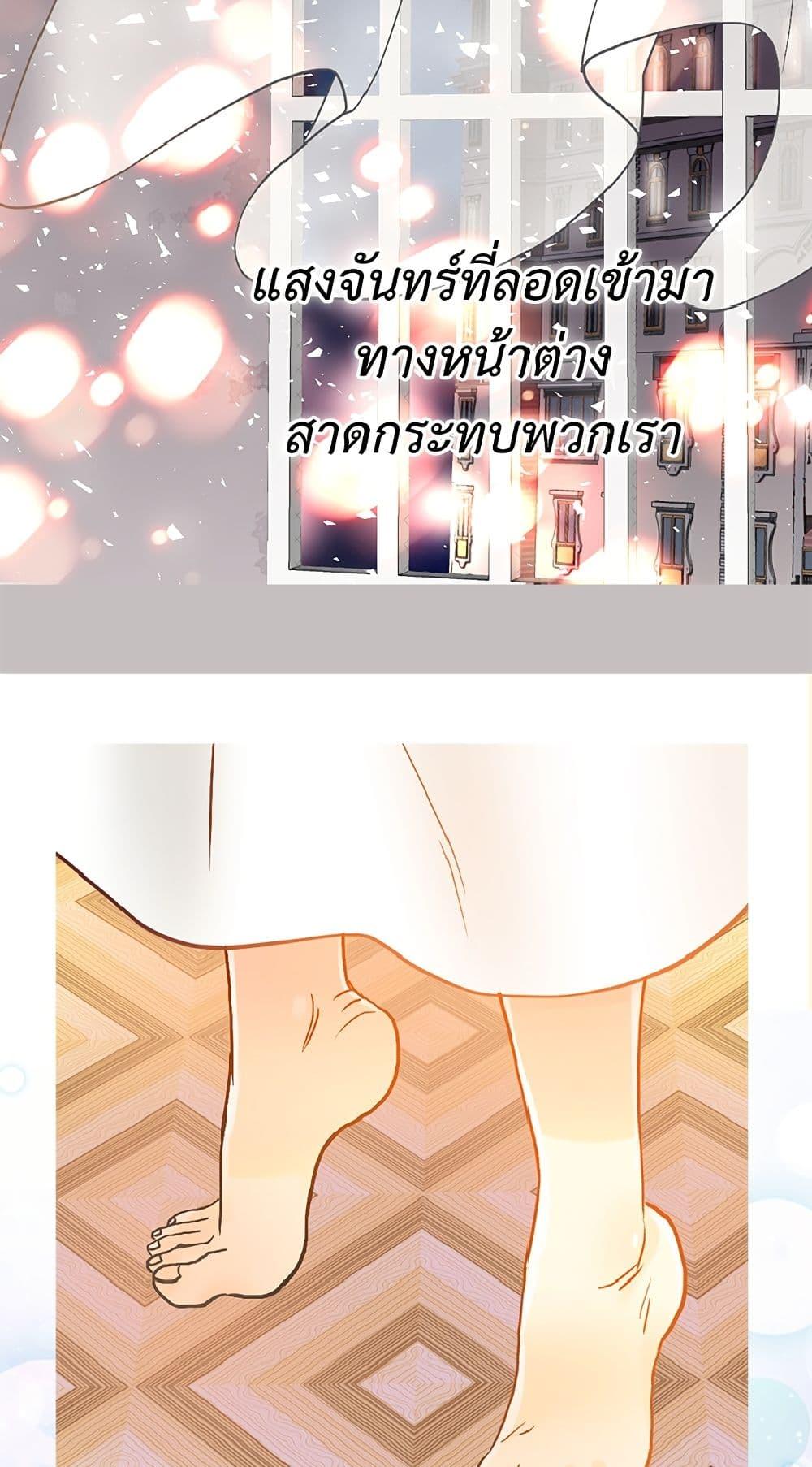 Manga-lc-com อ่านมังงะ อ่านการ์ตูน ออนไลน์ ฟรี Isekai Empress ตอนที่ 1 2 3 4 5 6 7 8 9 10 11 12 13 14 ฟรี ไม่มีโฆษณา Manga-lc - อ่าน มังงะ อ่าน การ์ตูน ออนไลน์ อ่านมังงะ ฟรี