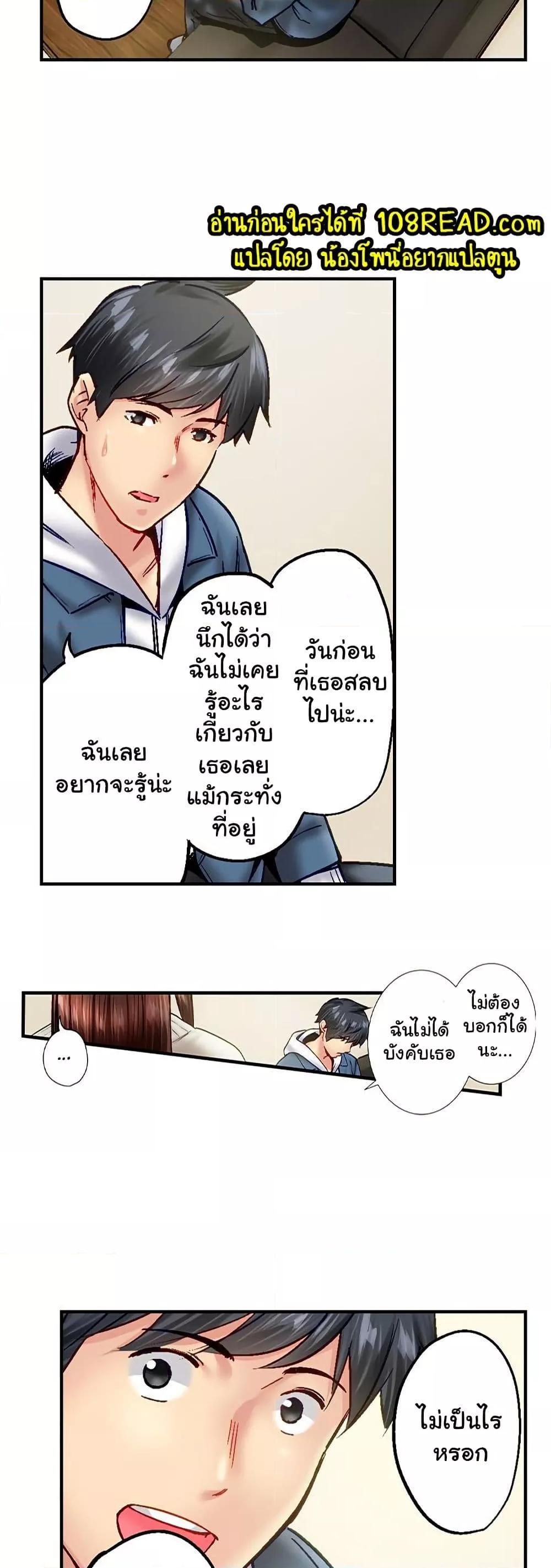 Doujin-Lc- อ่าน โดจิน มังฮวา เกาหลี ญี่ปุ่น จีน แปลไทย Simple Yet Sexy ตอนที่ 1 2 3 4 5 6 7 8 9 10 11 12 13 14 ฟรี ไม่มีโฆษณา อ่าน โดจิน Manhwa เกาหลี ญี่ปุ่น จีน เรามีครบ คัดมาให้เน้นๆ โดจิน 18+ รับประกันความฟินโดย  Doujin Lc
