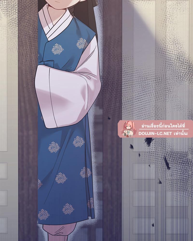 Doujin-Lc- อ่าน โดจิน มังฮวา เกาหลี ญี่ปุ่น จีน แปลไทย ดวงร้าย-ชะตารัก ตอนที่ 1 2 3 4 5 6 7 8 9 10 11 12 13 14 ฟรี ไม่มีโฆษณา อ่าน โดจิน Manhwa เกาหลี ญี่ปุ่น จีน เรามีครบ คัดมาให้เน้นๆ โดจิน 18+ รับประกันความฟินโดย  Doujin Lc
