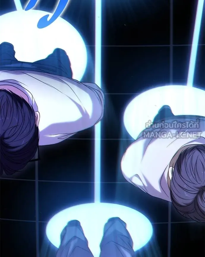 โทษที พื้นที่นี้ ตอนที่ 23 รูปที่ 29