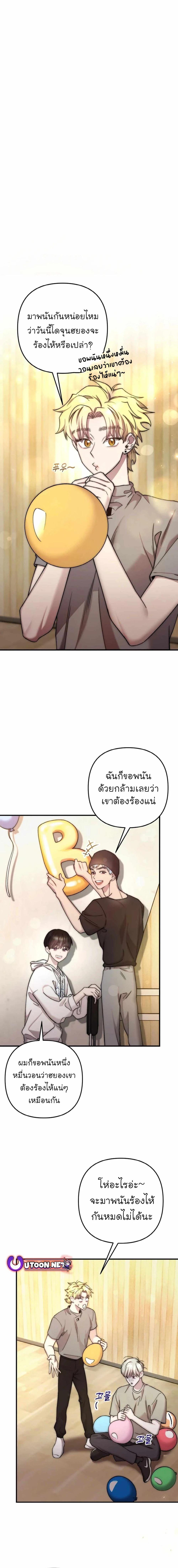 Manga-lc-com อ่านมังงะ อ่านการ์ตูน ออนไลน์ ฟรี Acting Genius, TOP Idol! ตอนที่ 1 2 3 4 5 6 7 8 9 10 11 12 13 14 ฟรี ไม่มีโฆษณา Manga-lc - อ่าน มังงะ อ่าน การ์ตูน ออนไลน์ อ่านมังงะ ฟรี