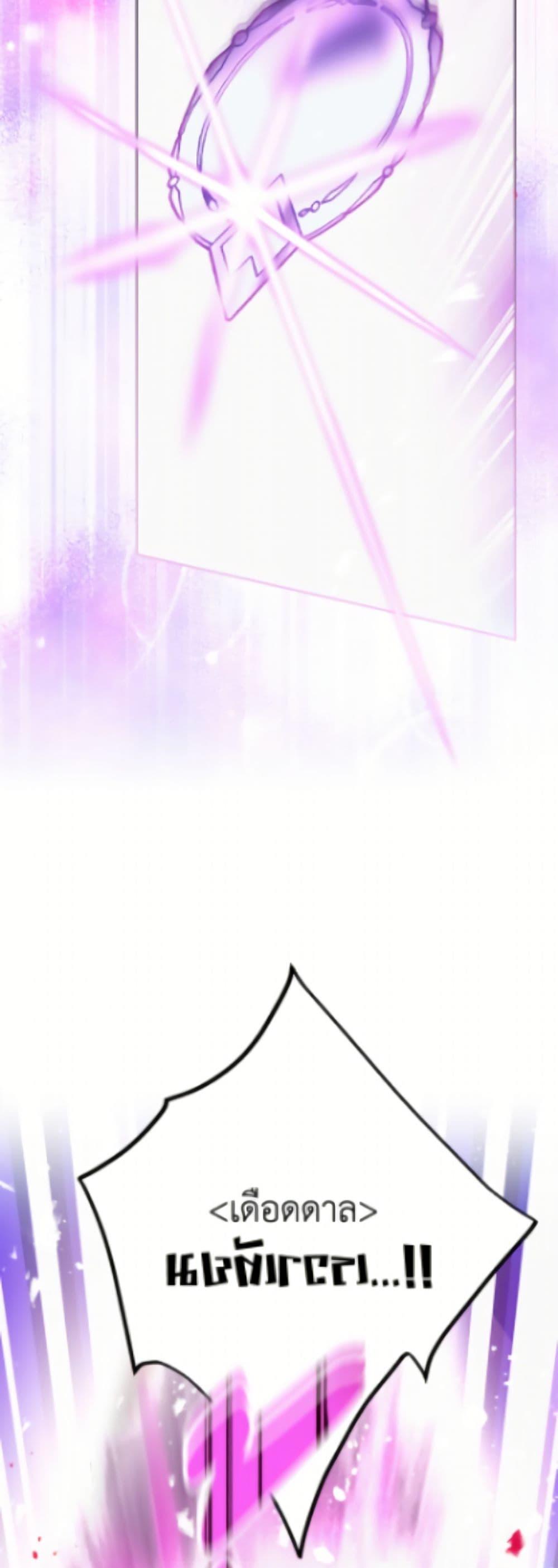 Manga-lc-com อ่านมังงะ อ่านการ์ตูน ออนไลน์ ฟรี Death Is The Only Ending For The Villainess ตอนที่ 1 2 3 4 5 6 7 8 9 10 11 12 13 14 ฟรี ไม่มีโฆษณา Manga-lc - อ่าน มังงะ อ่าน การ์ตูน ออนไลน์ อ่านมังงะ ฟรี