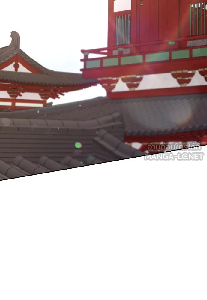 ข้าเนี่ยนะเป็นพระสนม ตอนที่ 106 ตื่นจากฝันภายในวันเดียว รูปที่ 111