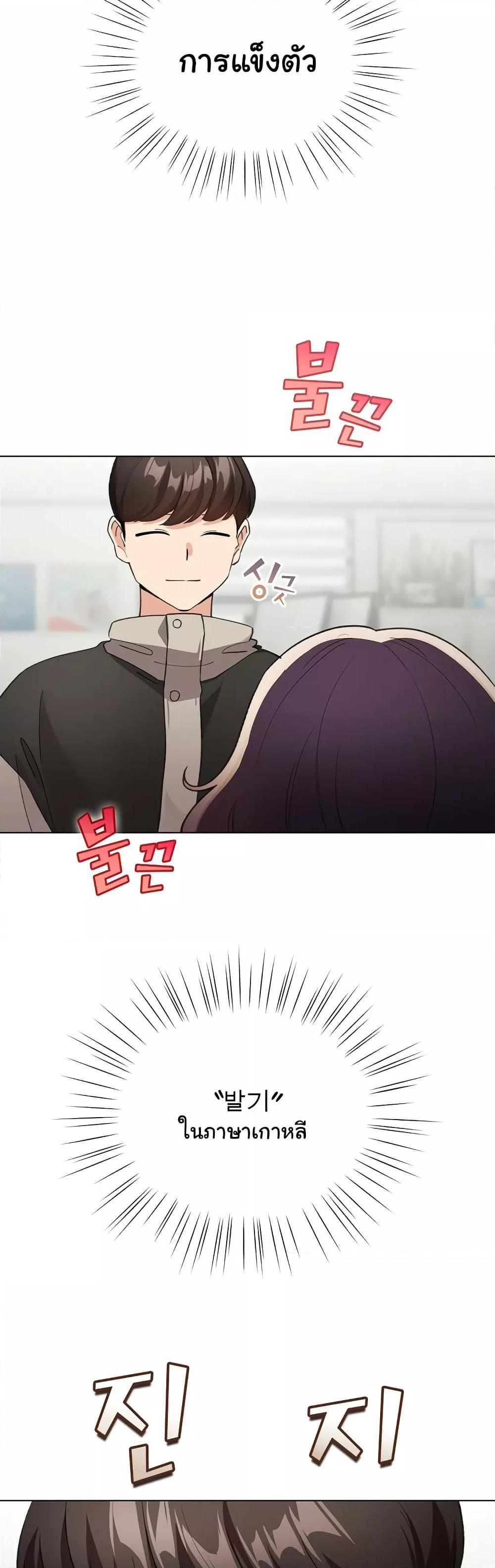 Doujin-Lc- อ่าน โดจิน มังฮวา เกาหลี ญี่ปุ่น จีน แปลไทย I Became a Pornhwa NPC ตอนที่ 1 2 3 4 5 6 7 8 9 10 11 12 13 14 ฟรี ไม่มีโฆษณา อ่าน โดจิน Manhwa เกาหลี ญี่ปุ่น จีน เรามีครบ คัดมาให้เน้นๆ โดจิน 18+ รับประกันความฟินโดย  Doujin Lc